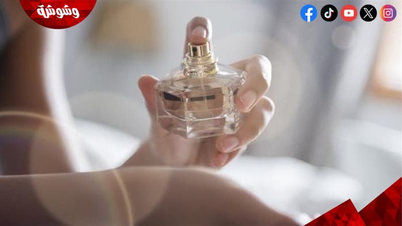 عطور شرقية