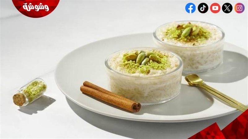 المهلبية 