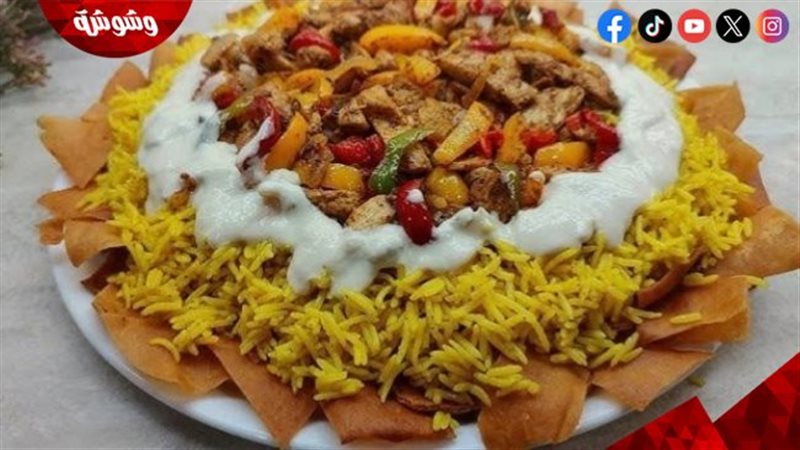 فته شاورما الدجاج