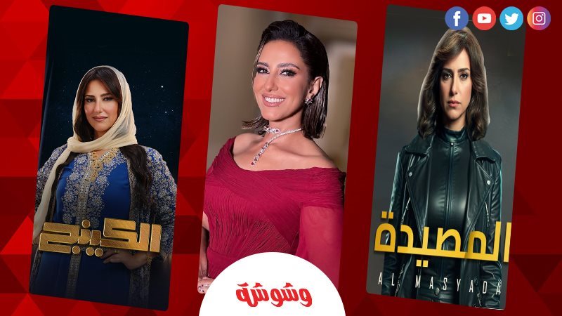 حنان مطاوع