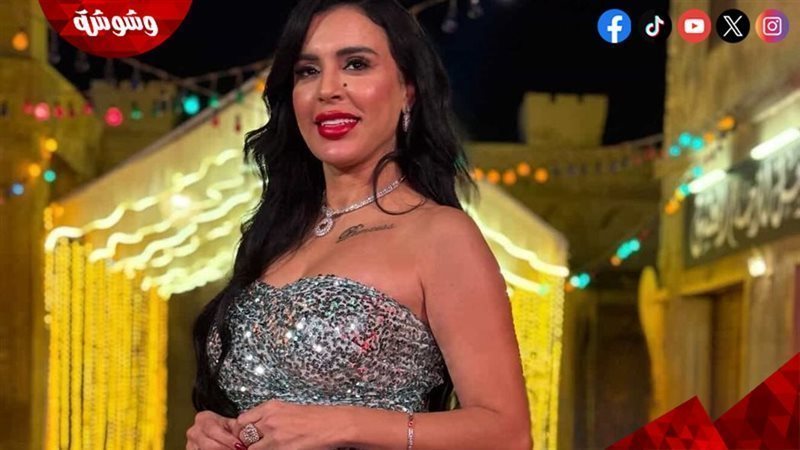 إيمان يوسف