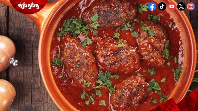 كفتة الأرز