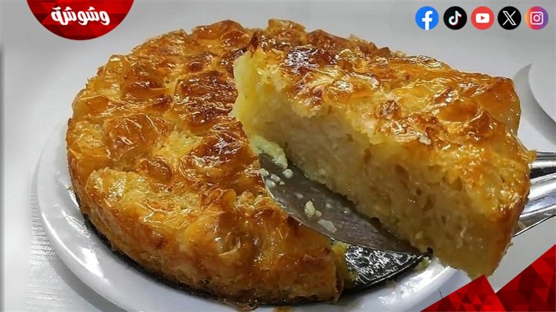 كيكة الجلاش