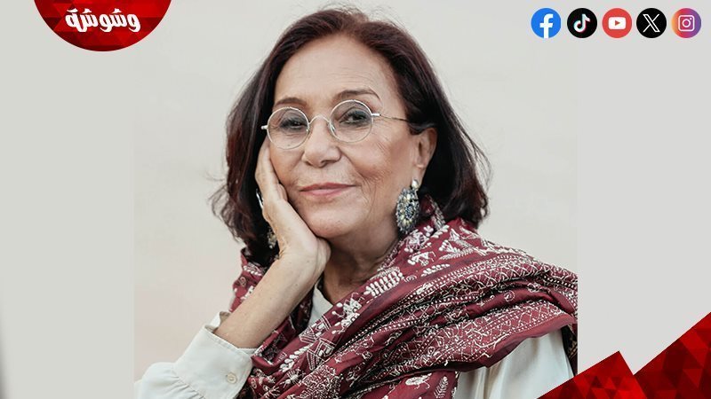 عزة فهمي 