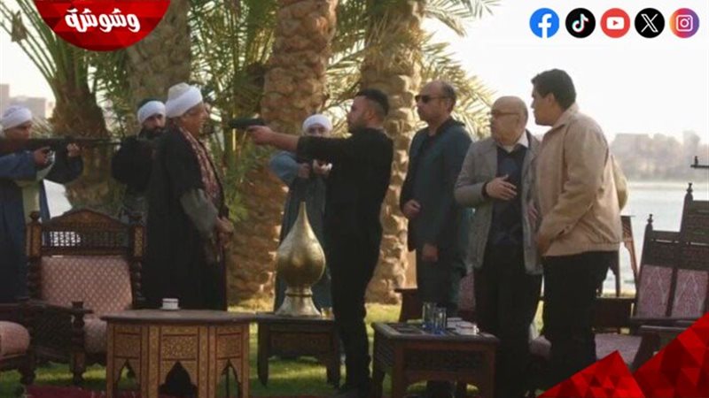 مسلسل الكينج