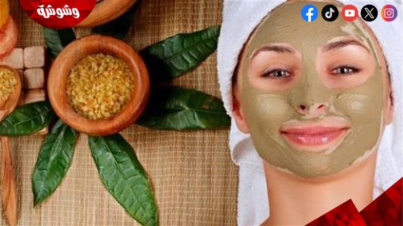 الماسكات الطبيعية