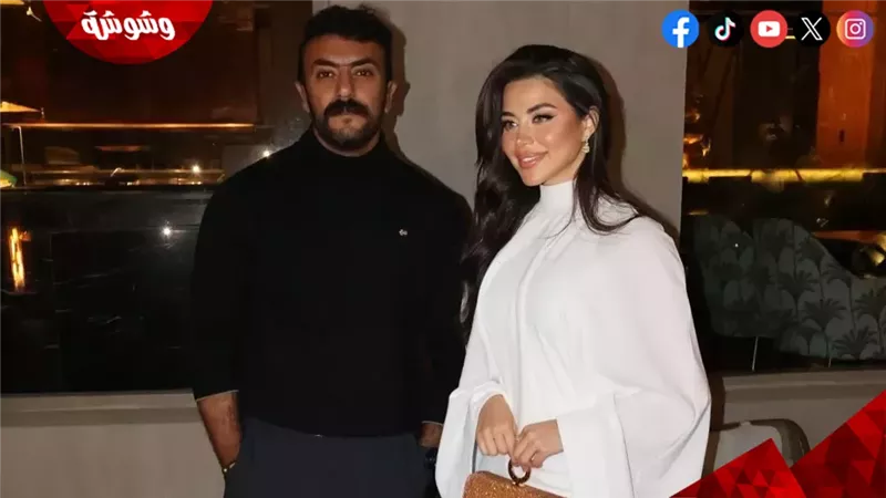 أحمد العوضي و يارا
