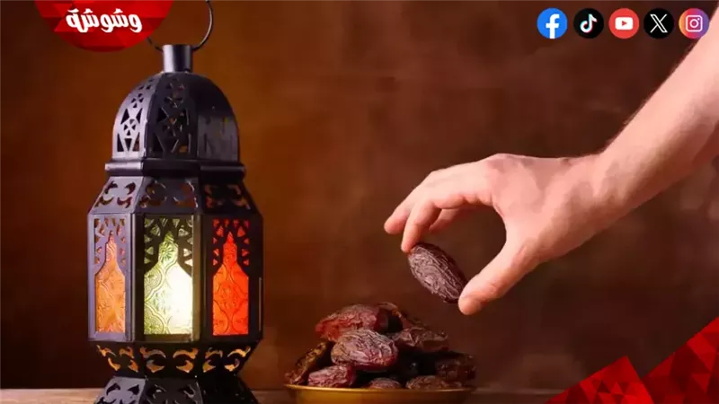 صيام رمضان
