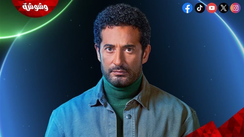 عمرو سعد