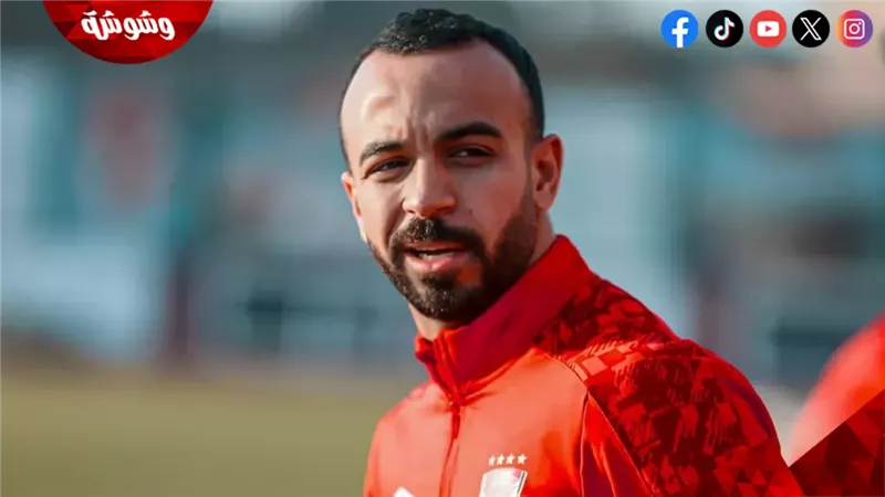 محمد مجدي قفشة