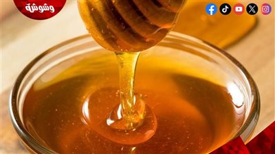 اختبار العسل بالماء.. ماذا تعني سرعة الذوبان؟