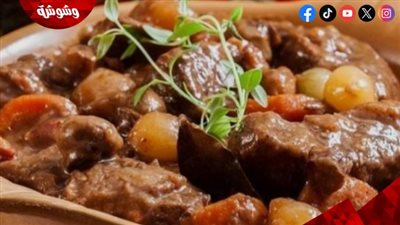 طاجن اللحمة بالخضار.. وجبة متكاملة بطعم بيتي أصيل 