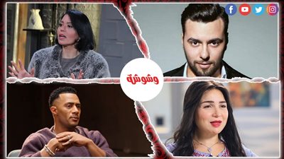 ترندات الفن × 24 ساعة