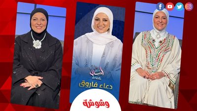 دعاء فاروق: المصداقية كلمة السر وراء نجاح 