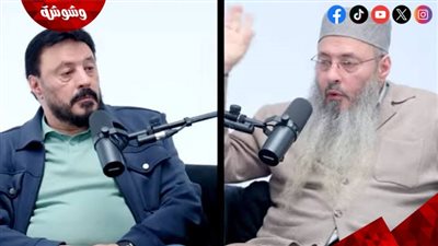 أيمن عبد الجليل يفجر مفاجأة: «رزقك 24 قيراط» خرافة وليست من الدين