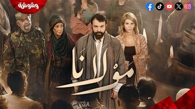 الحلقة 11 من مسلسل مولانا.. اعتراف جابر بالحب يُنهي تمرد نور علي
