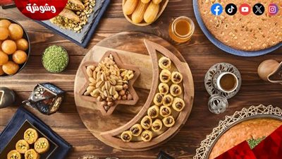 8 نصائح للاستمتاع بالحلويات في رمضان دون أضرار صحية