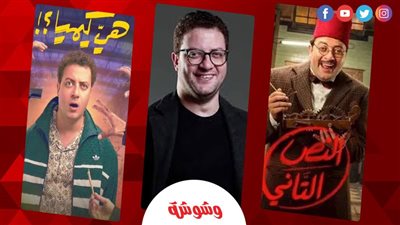 ميشيل ميلاد: الكيميا كانت واضحة بيني وبين مصطفى غريب من قبل التصوير (حوار) 