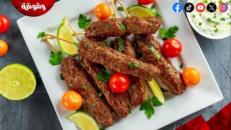 الكفتة بالبرغل