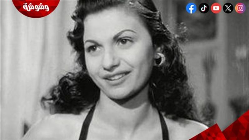 وشوشة