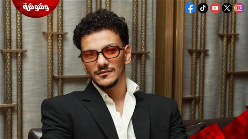 حوده