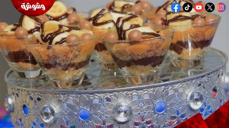 كنافة