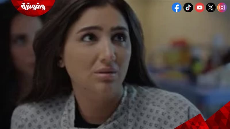 وشوشة