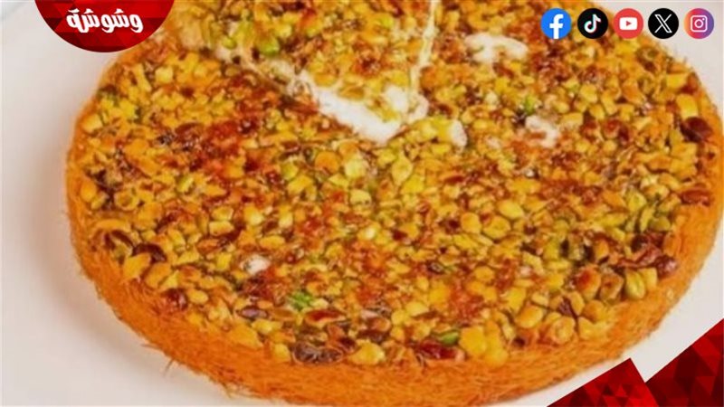 فستقية بطبقات 