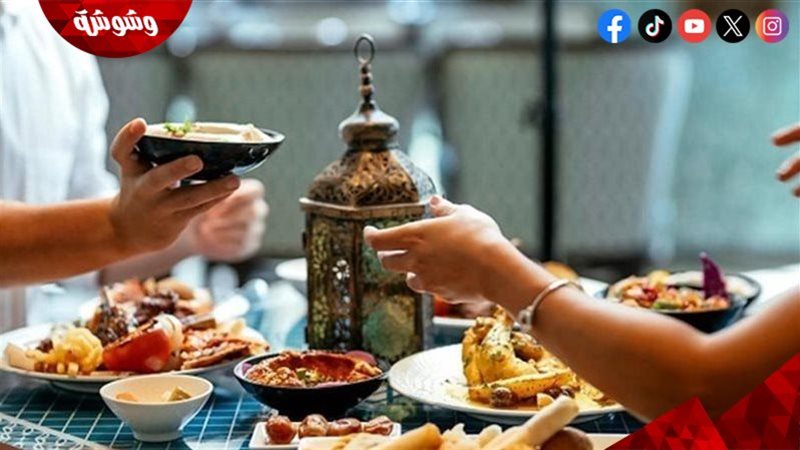 الصيام في رمضان 