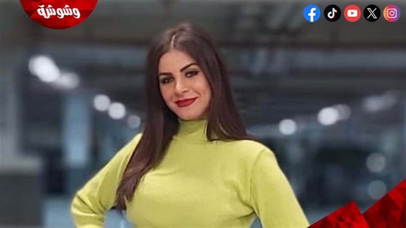 إيناس الليثي