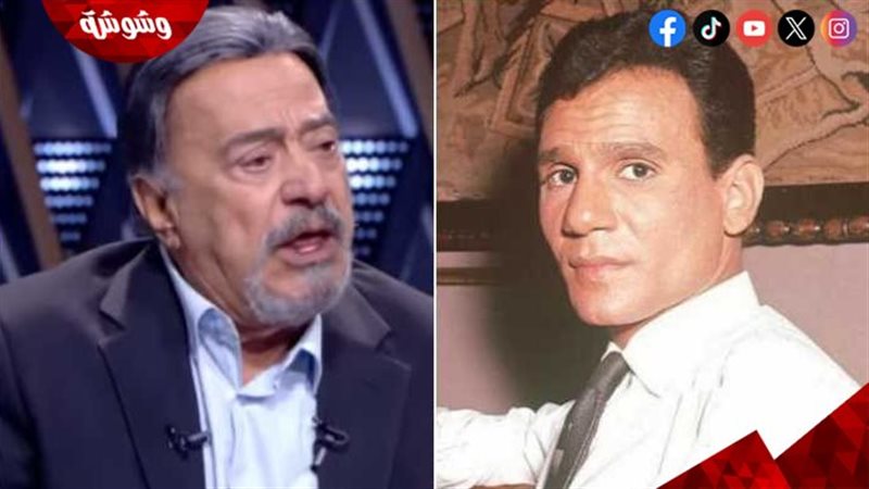 يوسف شعبان وعبد الحليم