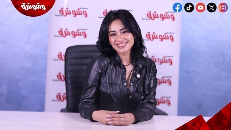 نانسي صلاح