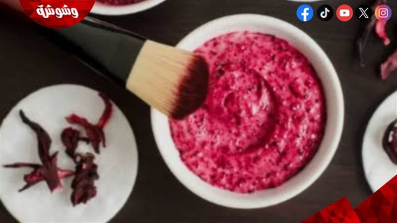 مقشر الكركديه