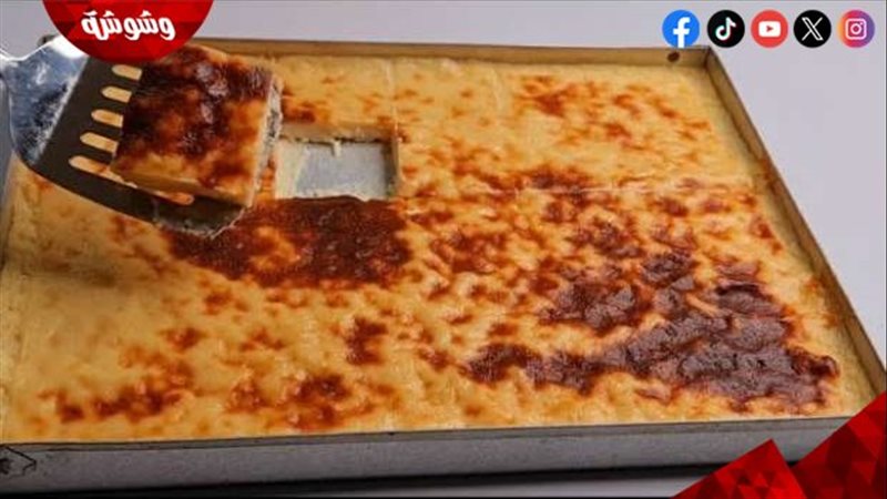 العزيزية 