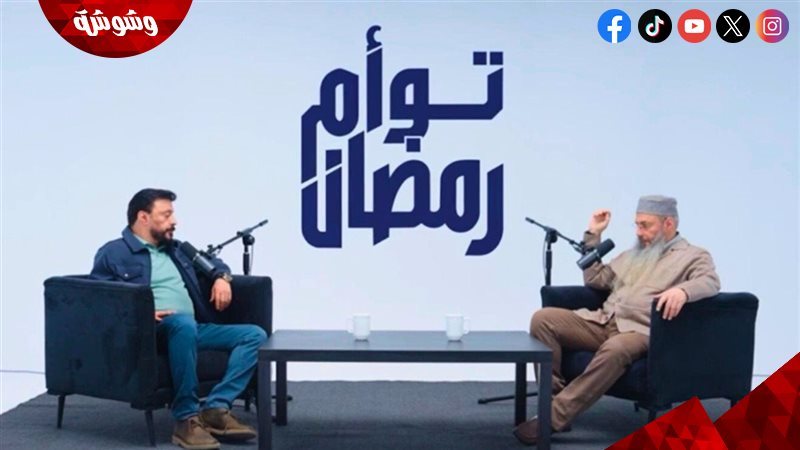 البرنامج