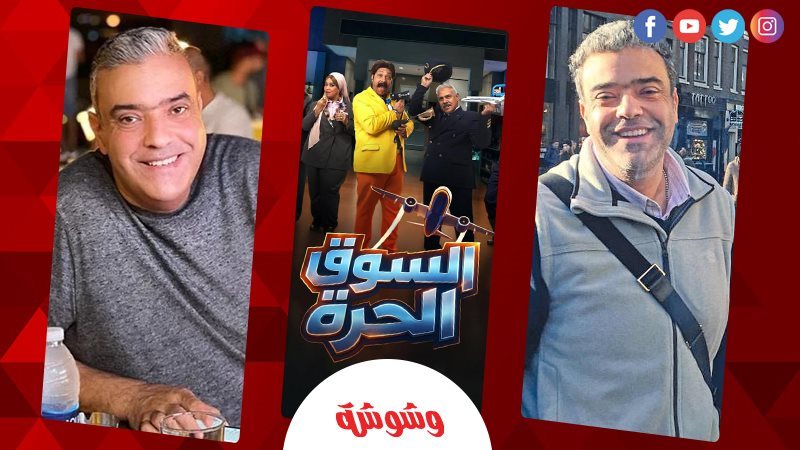 شادي علي