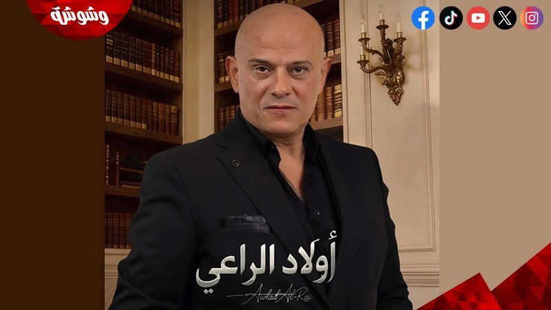 شادي مقار