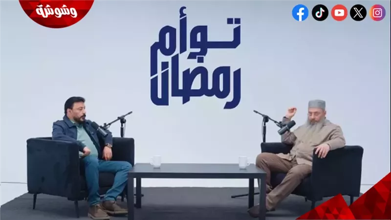 البرنامج