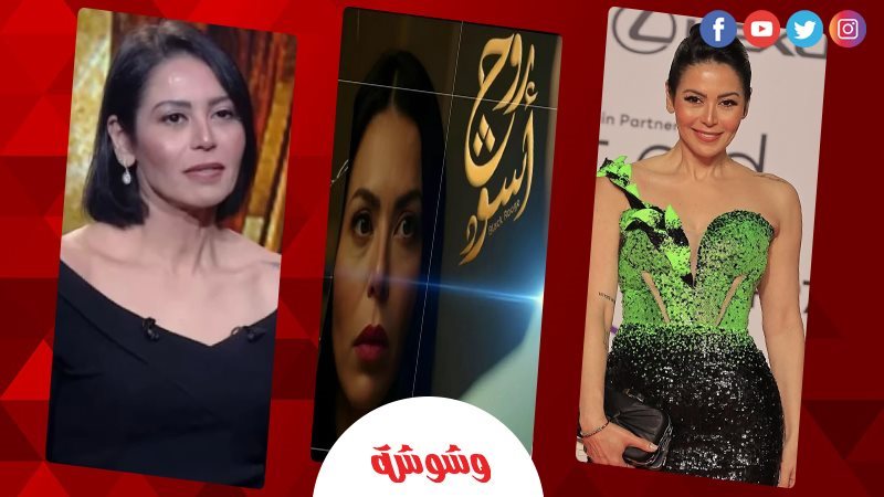 لقاء الخميسي