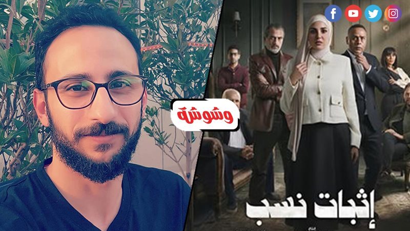 المؤلف جمال رمضان