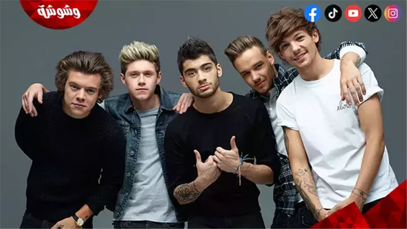 فرقة One Direction
