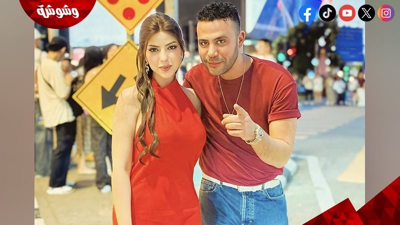 محمد إمام وميرنا