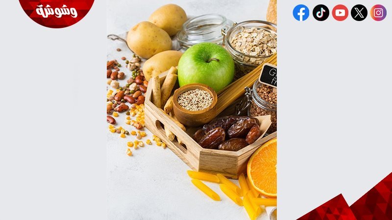 الطعام