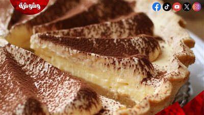 تارت النسكافيه في 20 دقيقة.. حلوى سريعة بطعم فاخر