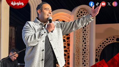 محمد عدوية يتألق بأجمل أغانيه في سهرة رمضانية.. صور