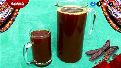 طريقة تحضير الخروب في رمضان.. مشروب تقليدي ينعش الصائم بعد الإفطار