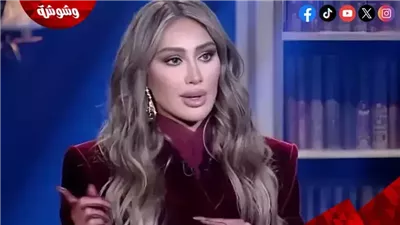 مايا دياب تكشف سر ابتعادها عن التمثيل