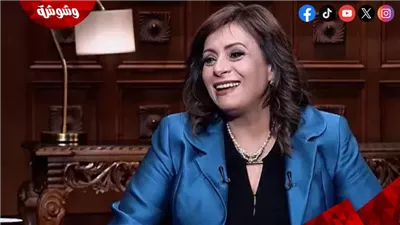 ماري لويس بشارة: تصميم زي مطار فرانكفورت إنجاز للصناعة المصرية