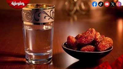  لماذا يُنصح بالإفطار بالماء والتمر بدلًا من السجائر؟ 