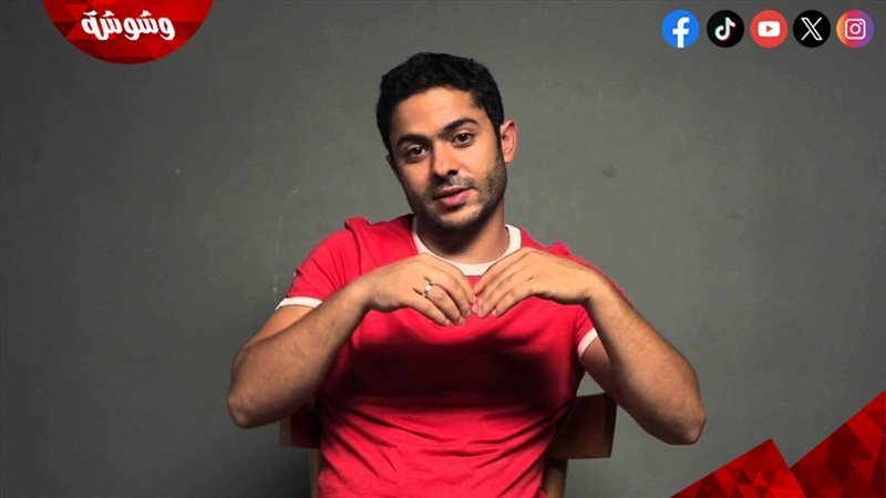 تميم يونس 